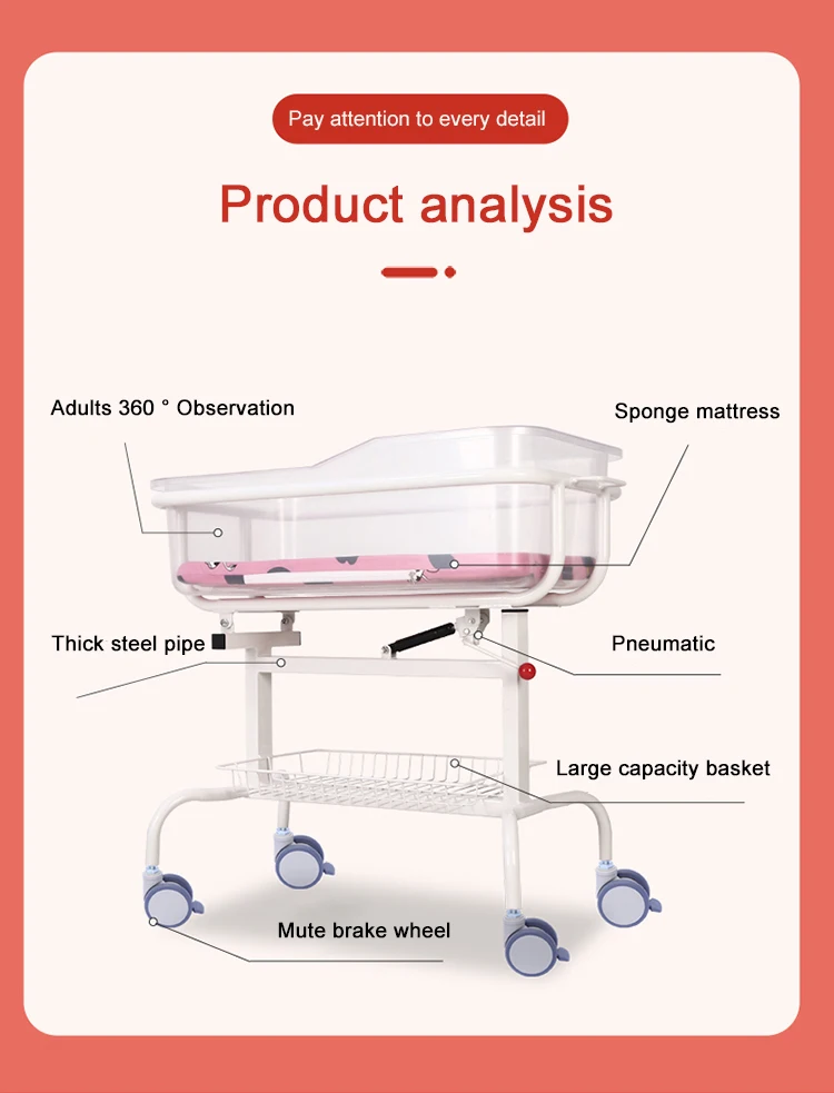 Luxury Hospital Baby Bassinet, Medical Hospital Baby Bed plastic Infant Crib