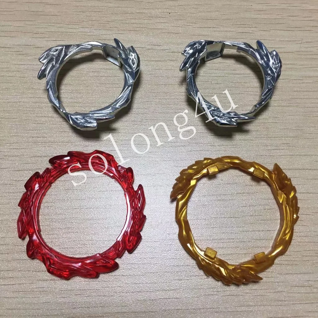 F/L/S Gears Battle Ring DB  Spinning Tops Toys for Children