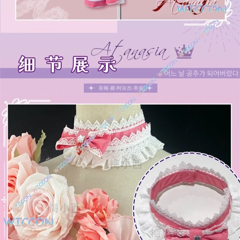 من جعلني أميرة أثاناسيا تأثيري فستان الزفاف أنيمي القوطية لوليتا الكرة ثوب زي هالوين لطيف kawayii عيد الميلاد