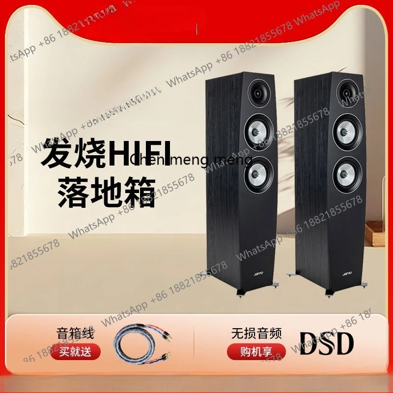 C95 Ii Audio Home T…