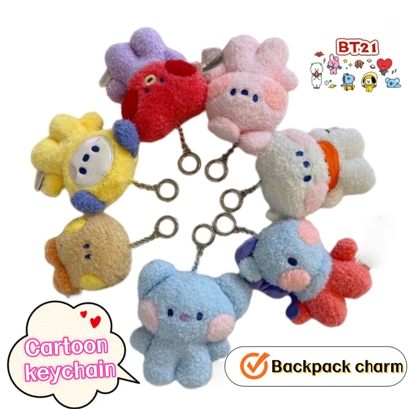 

New BT21 koya RJ mang chimmy tata cooky hooky cute doll bag pendant high-value cartoon keychain boys and girls birthday gift