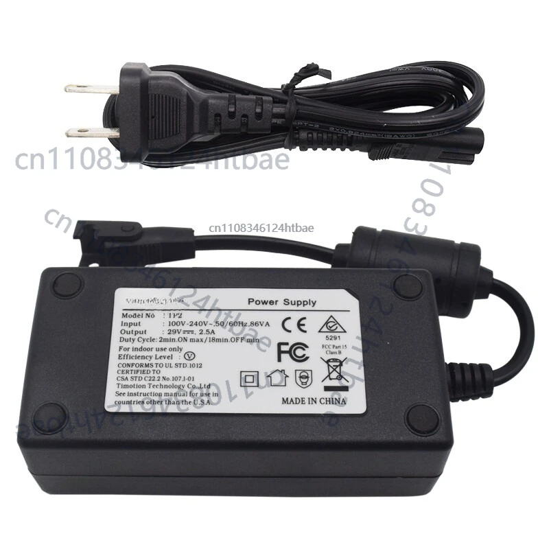 

For Limoss Power Recliner Adapter/Lift chair Power Supply Charger 29V 2.5A