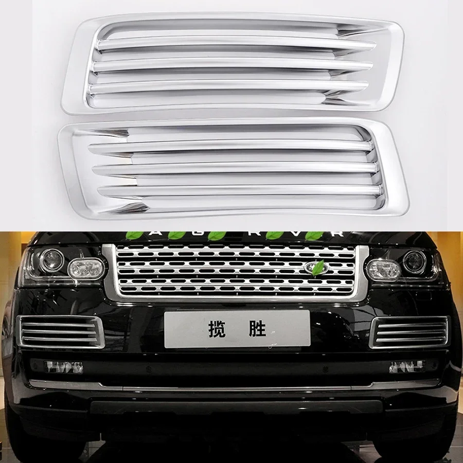 

For Land Rover Range Rover Executive Edition 2013-2017 Paste Fog Lamp Frame rim Foglight Cover Grill A Pair