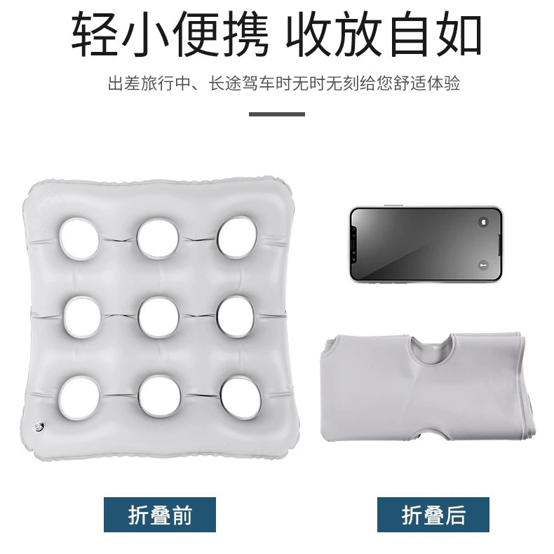 Anti-Bedsore Cushion Inflatable Square Nine Holes Adult Nursing Pad, Portable Wheelchair, Medical Soft Anti-Pressure Sore