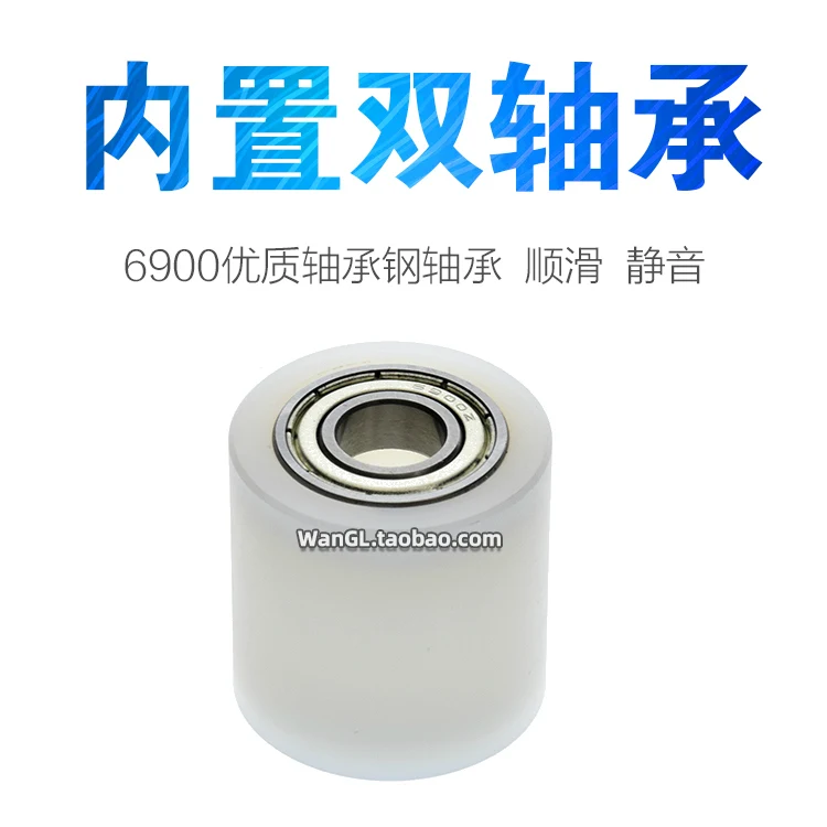 Polia De Rolamento De Nylon, 6900 Roda De Rolamento, Rolo Liso, Guia De Roda De Plástico, PA6, PA66, 10x30x30mm, 1Pc