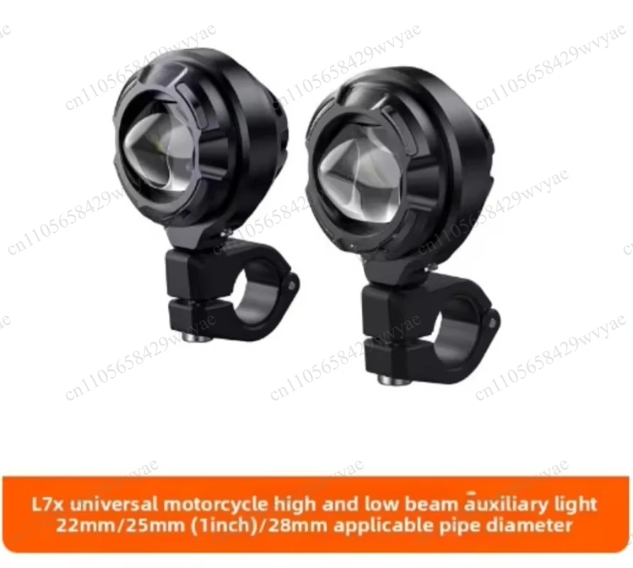 Motorcycle LED Auxiliary Spotlight, Super Bright Fog Light with High & Low Beam