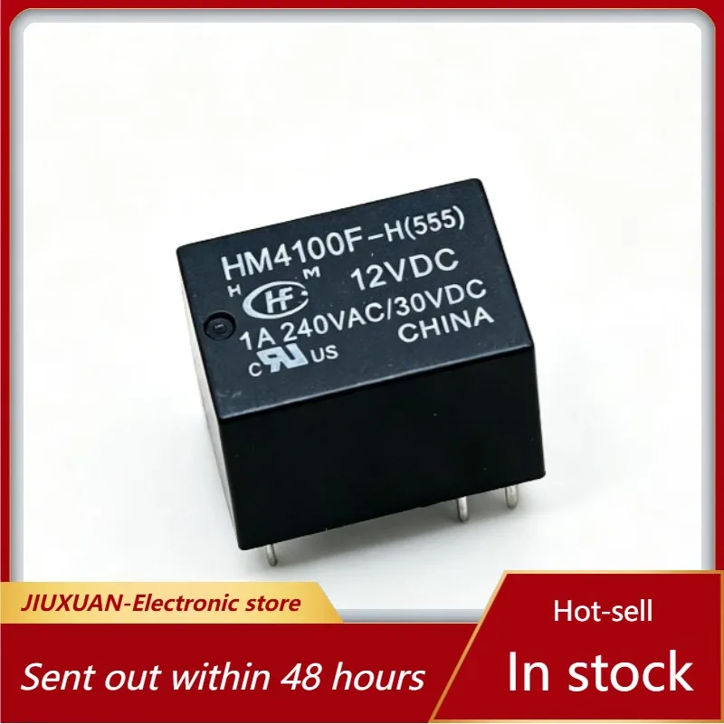 HM4100F‑H (555) Signal Relay DC12V 6Pin 1A 240VAC PCB Mount Mini Electromagnetic Relay Circuit Board Replacement Parts
