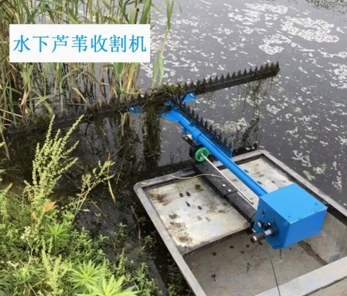 Electric Underwater Lawn Mower, Aquatic Weed Cutter for Pond Shrimp & Crab Farm Water Grass Cutting