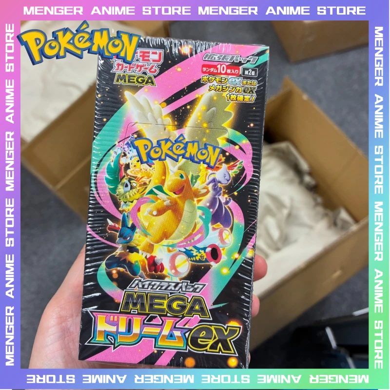 en-stock-original-pokemon-ptcg-m2a-la-boite-d'or-cartes-edition-japonaise-booster-pack-anime-trading-jouet-a-collectionner-cadeau