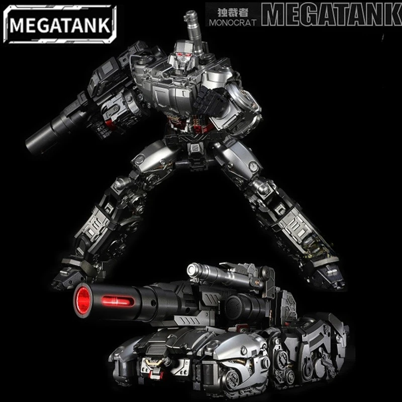 [In Stock] Transformation Megatank MT01B MT-01B Monocrat Tank Galvatron Dictator Leader Original DLX Scale Action Figure Toys