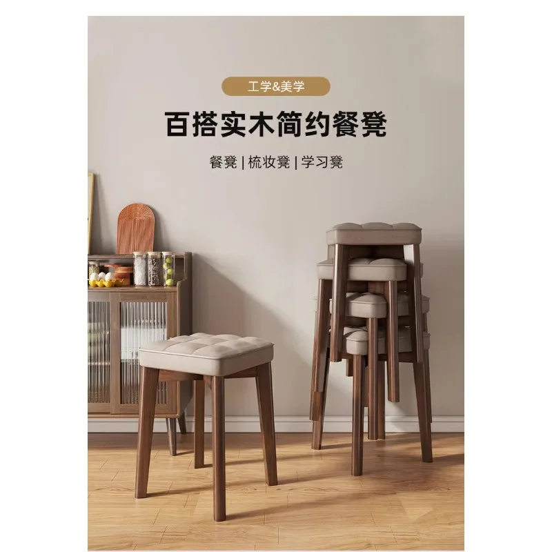 

Solid wood upholstered dining chairs, home living rooms, Internet celebrity technology cloth small stools, leisure chairs