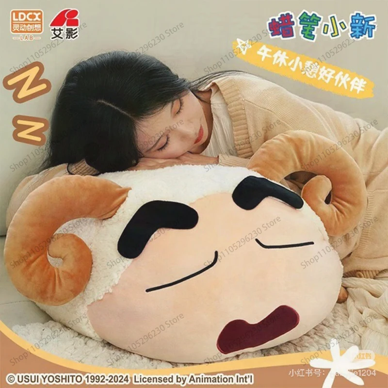 

Cute Crayon-Style Small Sheep Plush Toy Doll for Kids Birthday Gift Soft Cartoon Animation Stuffed Animal Plushie Gift