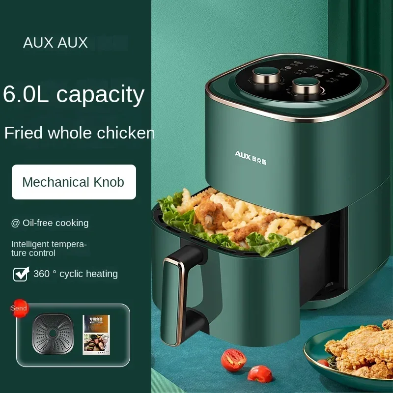 220V AUX Air Fryer and Oven Combo: Multifunctional, Fully Automatic, No Oil Technology, Easy-to-clean