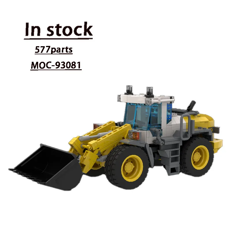 MOC-93081 Small City Excavator L564 Building Block Model • 577 Parts MOC Creative Boy Birthday Building Blocks Toy Gift