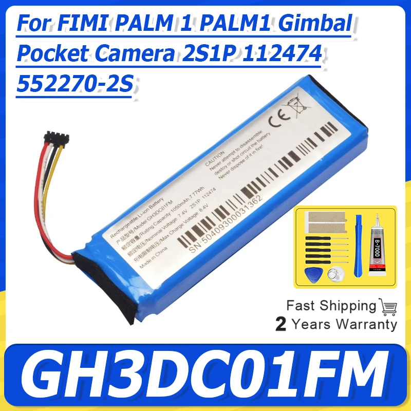 7.4V 1050mAh GH3DC01FM Replacement Battery For FIMI PALM 1 PALM1 Gimbal Pocket Camera 2S1P 112474 552270-2S Batteria