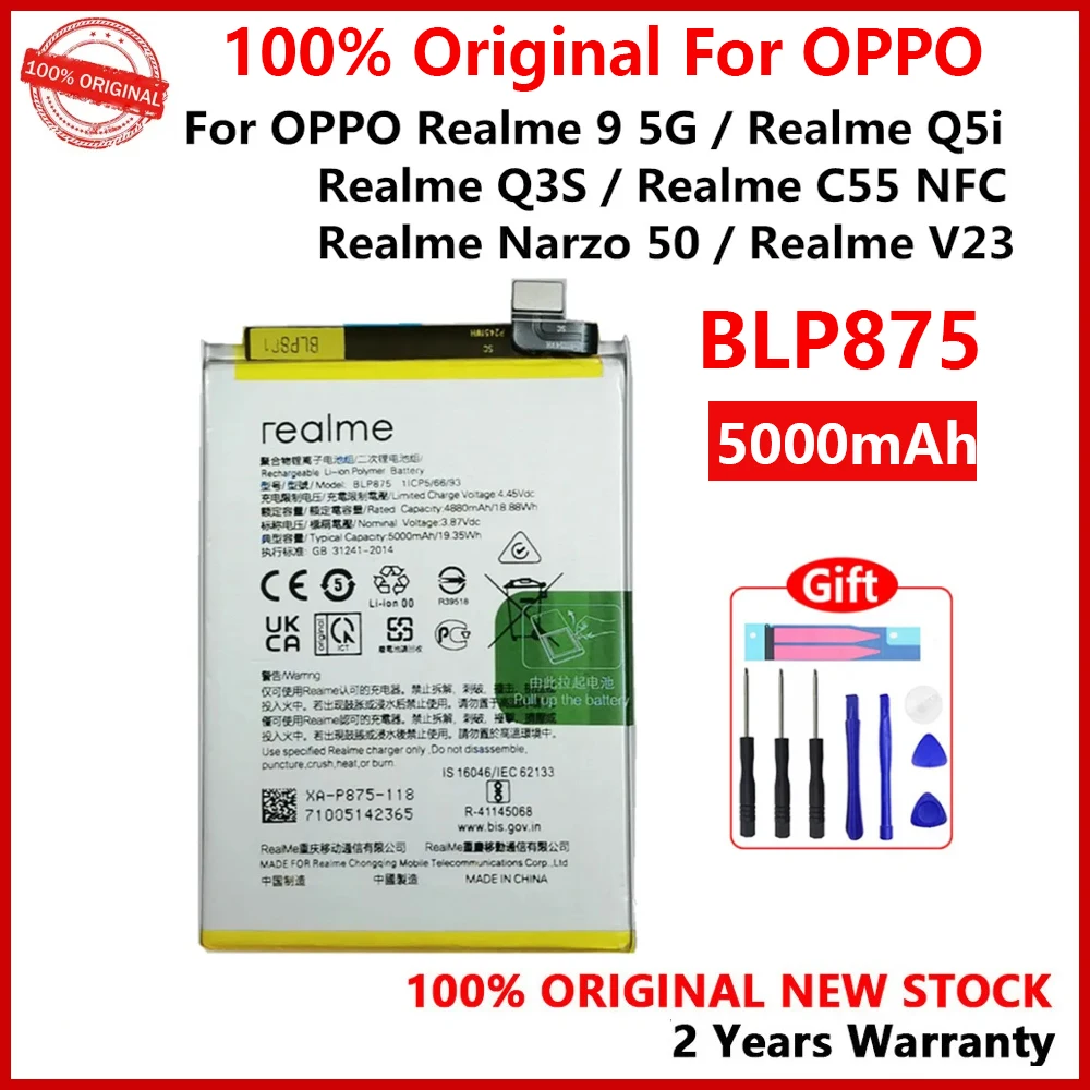 100% New Original BLP875 5000mAh Battery For OPPO Realme Narzo 50/ Realme C55 Realme 9 5G Replacement Batteries With Gifts