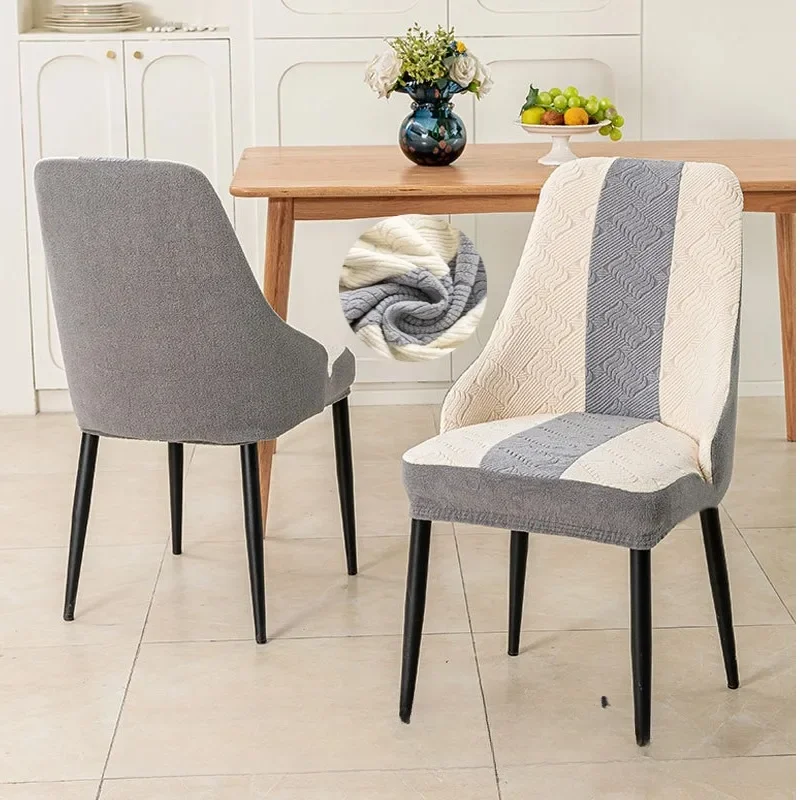 

1/2/4/6 шт., изогнутые чехлы на маленькие подлокотники, жаккардовые чехлы для обеденных стульев разных цветов, эластичные универсальные защитные чехлы для сидений для дома