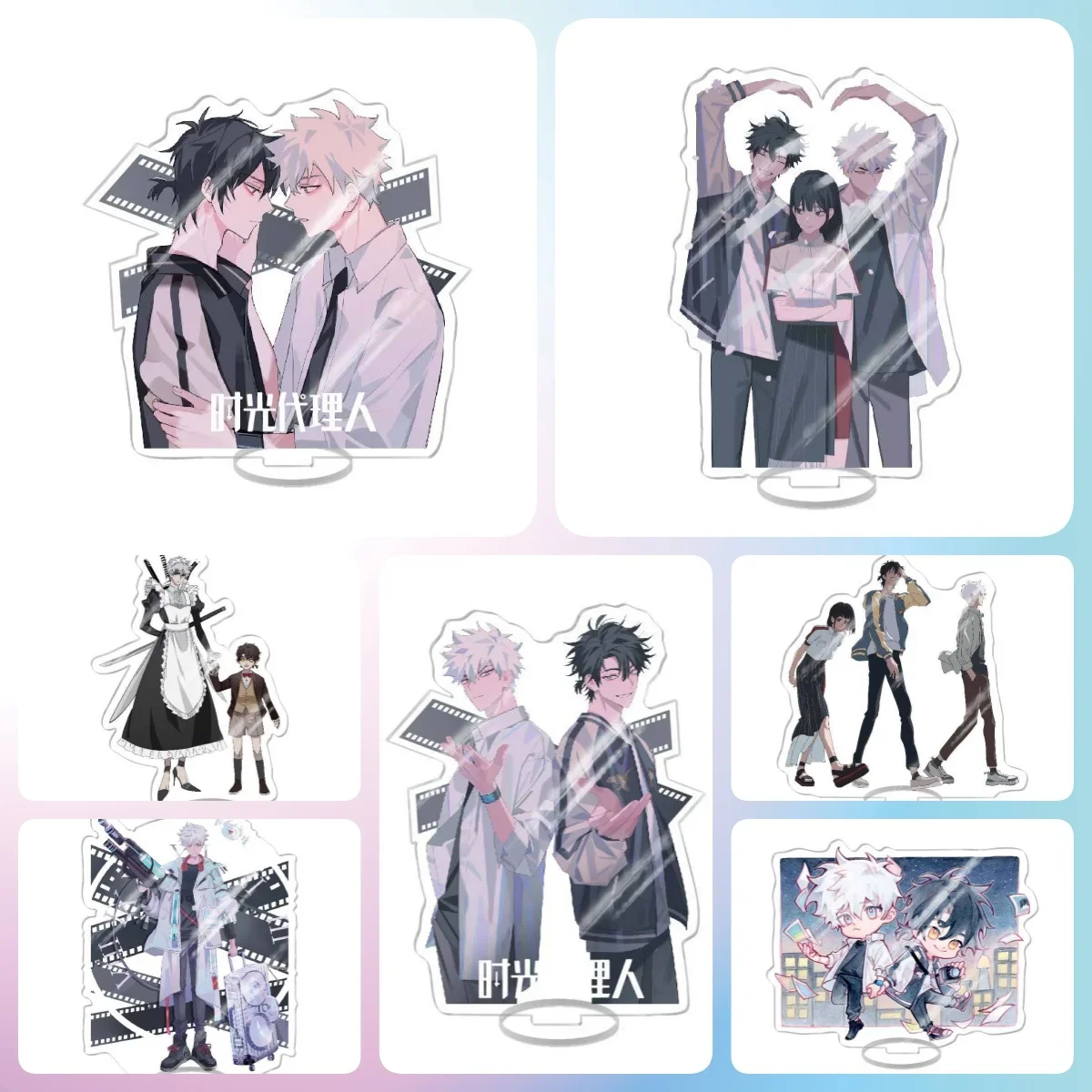 Anime Time Agent Figura Cosplay Acrylic Stands Anime Cheng Xiaoshi Lu Guang Acrylic Standing Modle Plate Fans Gift Collecti