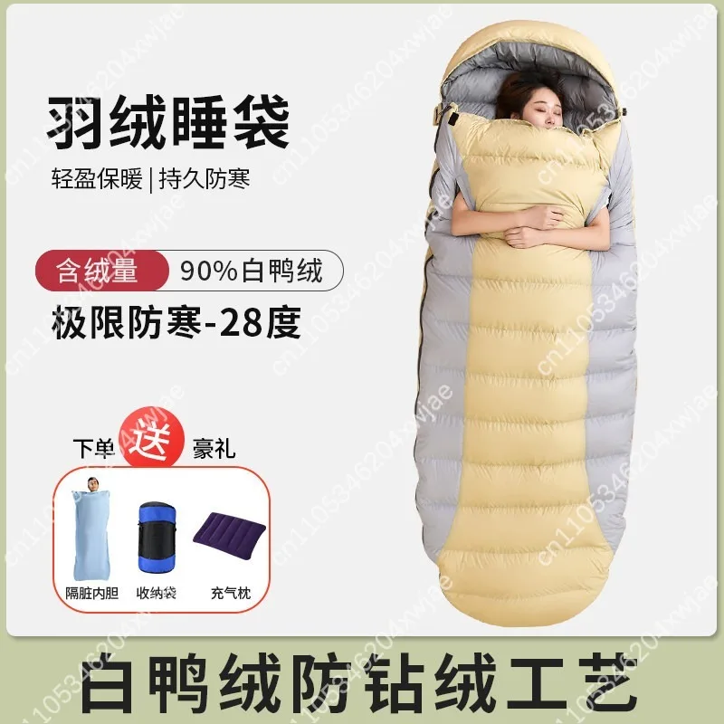 Adult Thick Warm Down Sleeping Bag Duck Goose Down Minus 30°C Winter Camping Duty Rest Cold Proof Portable Outdoor Equipment