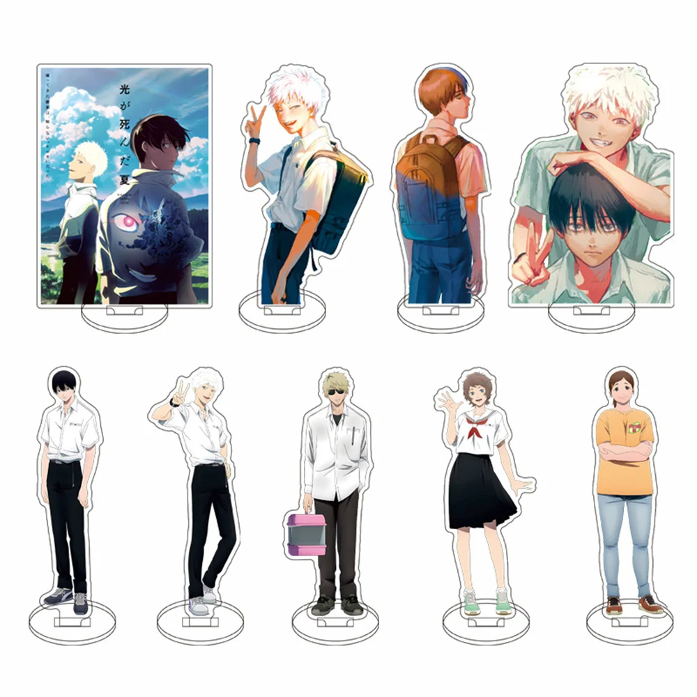 

15CM Anime The Summer Hikaru Died Acrylic Stand Model Cosplay Characters Ornament Accessories Goods Collection Christmas Gifts