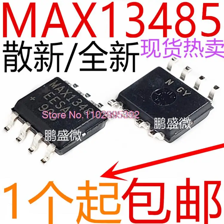 

5 шт./партия MAX13485 RS-422/RS-485 IC MAX13485EESA SOP8 Original, в наличии. Power IC