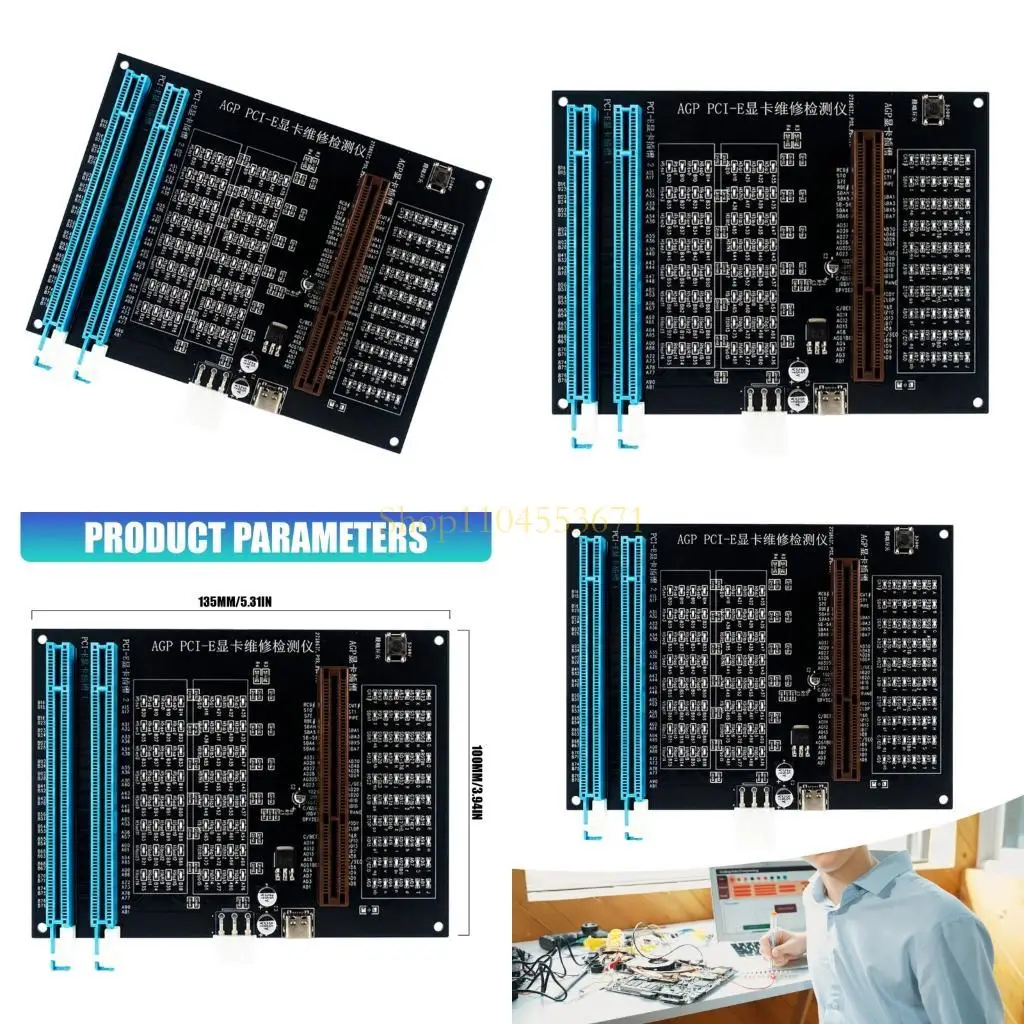 Best Seller Reliabled AGP PCIE  GPU Testing Equipment For Identifying Display Problems And Memory Faults Quickly