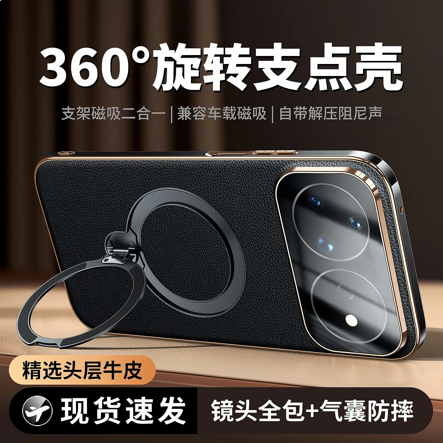 For Huawei Nova 16 Pro Case Camera Lens Full Coverage Small Pebble Grain Kickstand Protective Cover