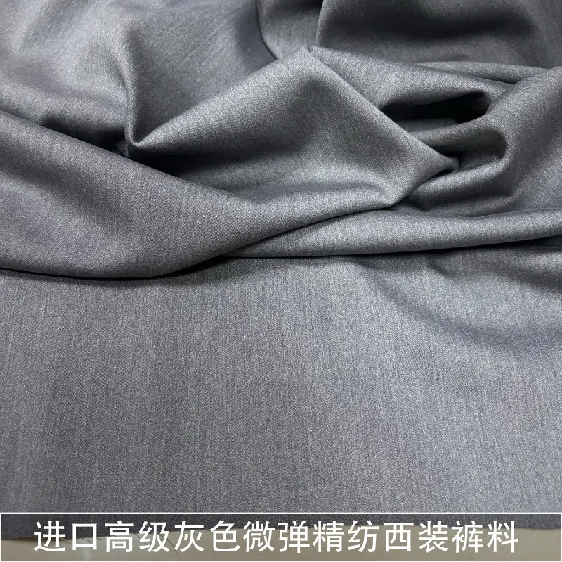 

1Meter Gray Anti-wrinkle Worsted Cotton Blended Micro-stretch Pants Fabric Drooping Suit Fabric Spring and Summer