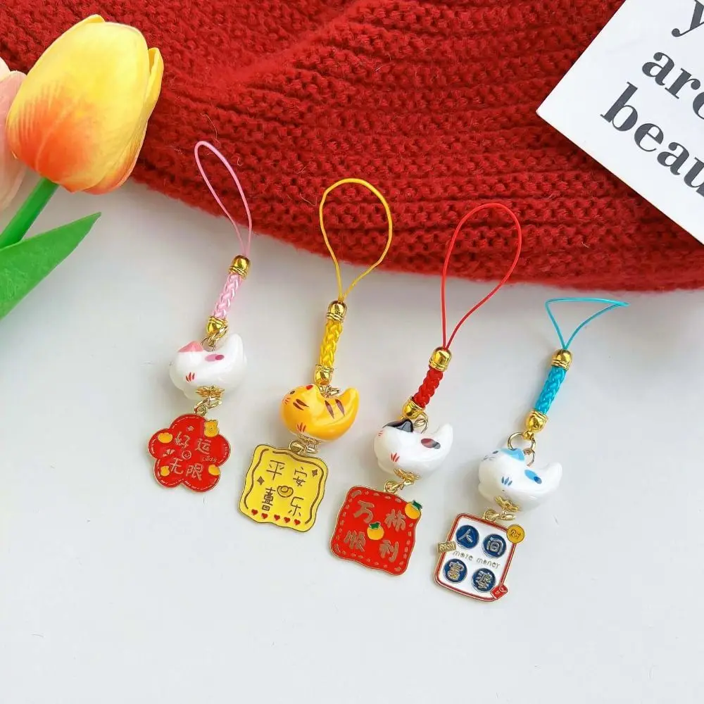 Cartoon Maneki Neko Pendant Japanese Style Attract Lucky Ceramic Cat Keychain Letter Backpack Decor Sakura Car Keyring