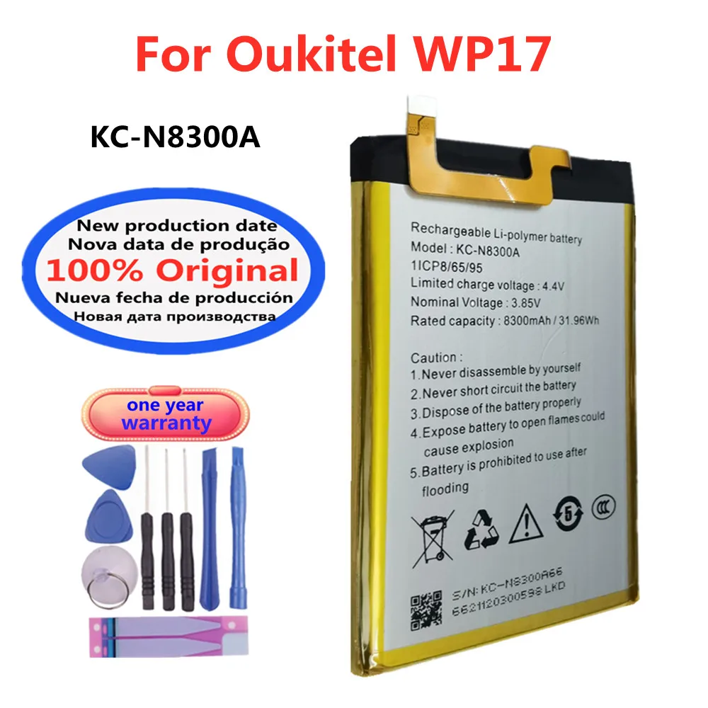 KC-N8300A Original Battery For Oukitel WP17 Phone Batteries 8300mAh + Free Tools