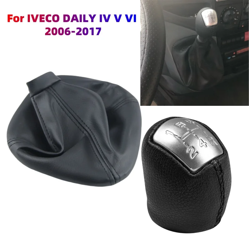 

For IVECO DAILY 2006 - 2017 5/6 Speed Gear Shift Knob Lever Shifter Gaitor Boot Handball
