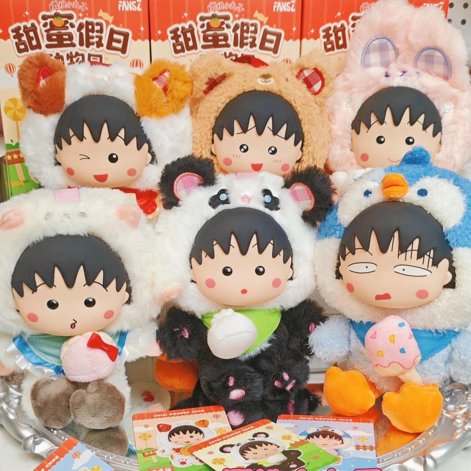 

Chibi Maruko-chan Blind Box Sweet Holiday Zoo Series Action Figure Plush Vinyl Doll Mystery Box Anime Cartoon Collection Model