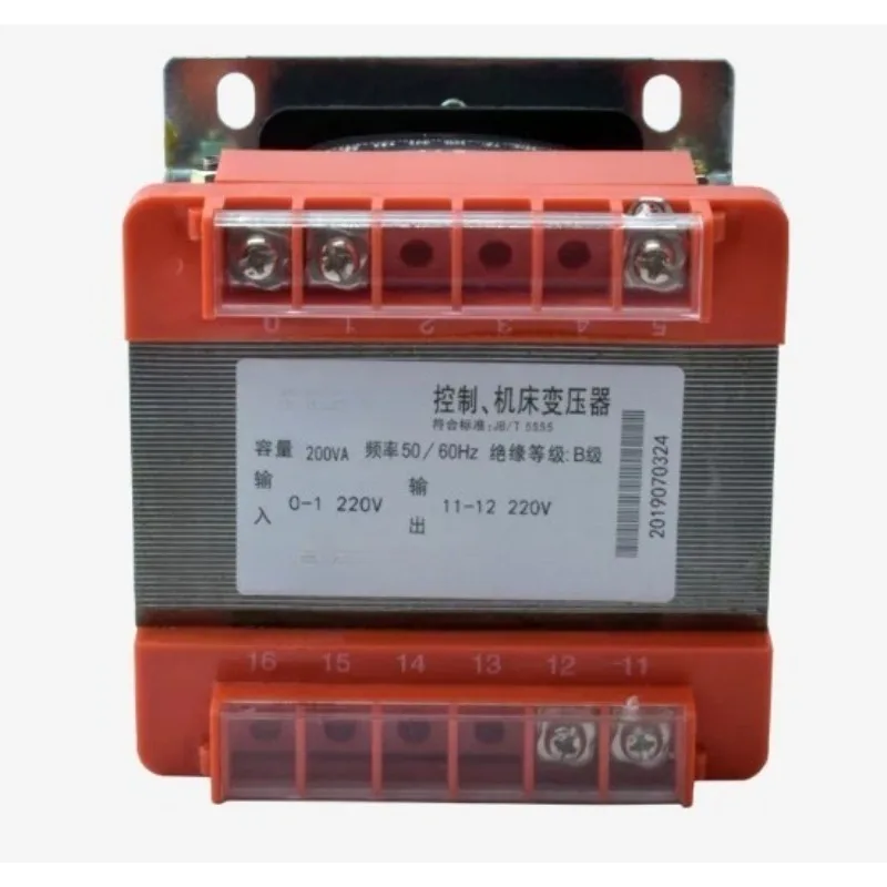 BK Type Safety Isolation Transformer 100VA 220V-220V Anti-interference Control Transformer For Equipment