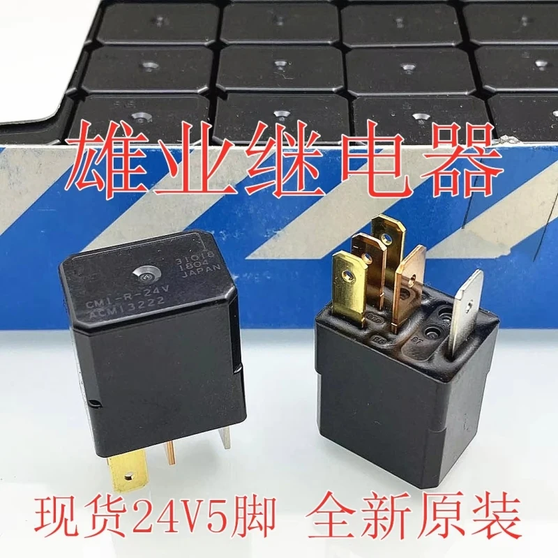 Cm1-r-24V acm13222 24V Реле v23074-a1002-a403