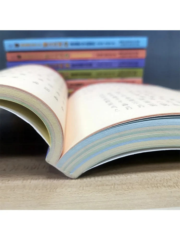 كتاب-Winshare 300 نسخة صوتية لأغاني الأطفال