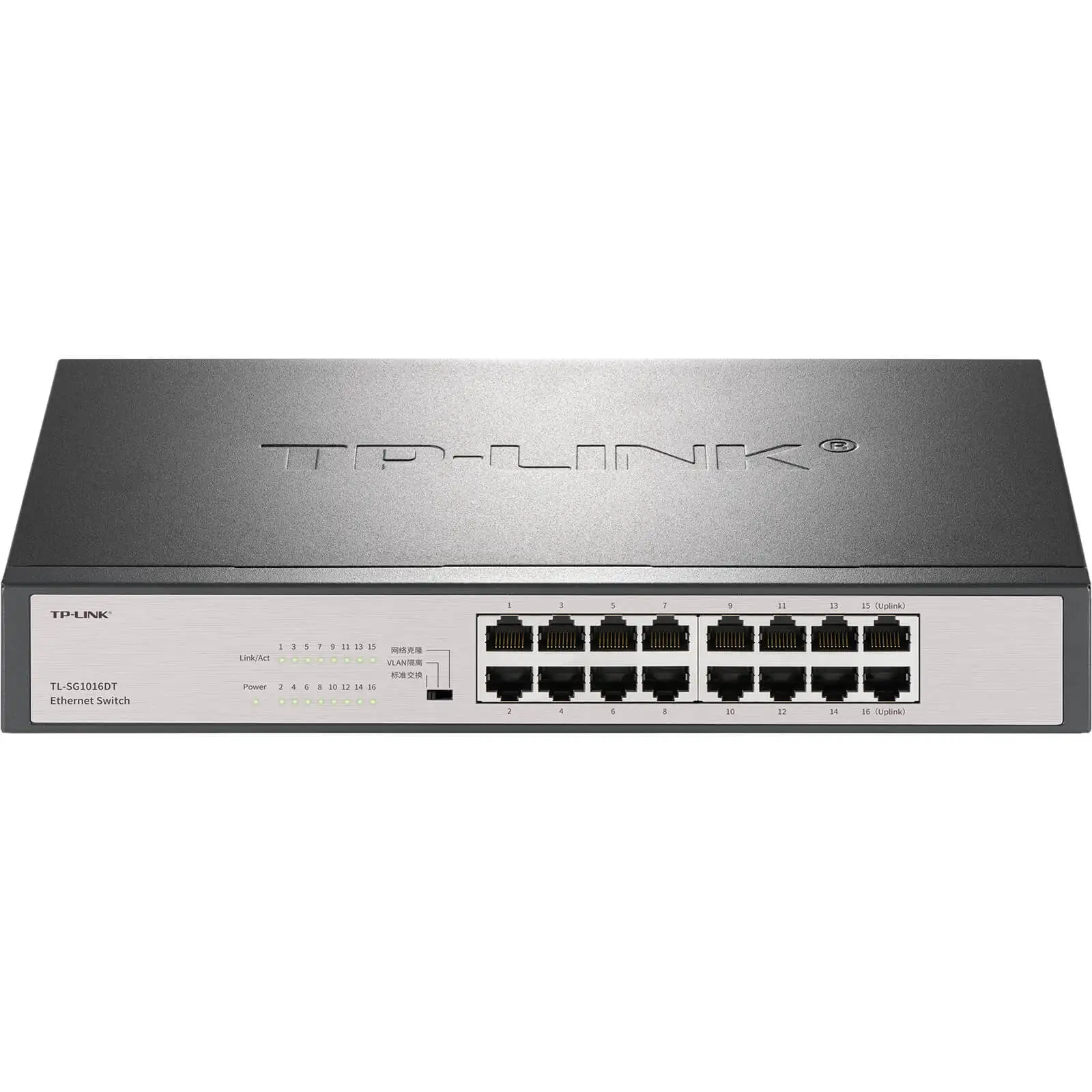 TP-LINK كامل جيجابت إيثرنت التبديل 16GE TL-SG1016T/SG1016DT 16 1000M منافذ RJ45 التكيف سطح المكتب التوصيل والتشغيل النسخة الصينية