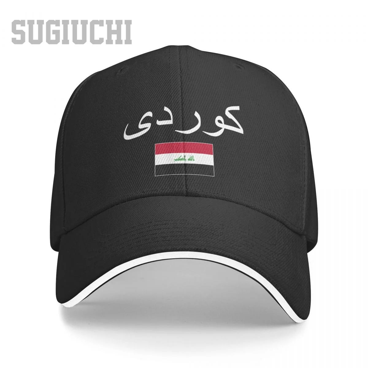 Unisex Sandwich Iraq Flag And Font Baseball Cap Men Women Hip Hop Caps Snapback Golf Hat Fishing