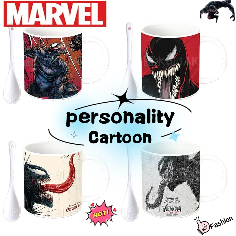 

Marvel Ceramic Mug Cute and Stylish Cartoon Personalized Coffee and Tea Cup for Men, Women, and Kids, Birthday Gift for Friends