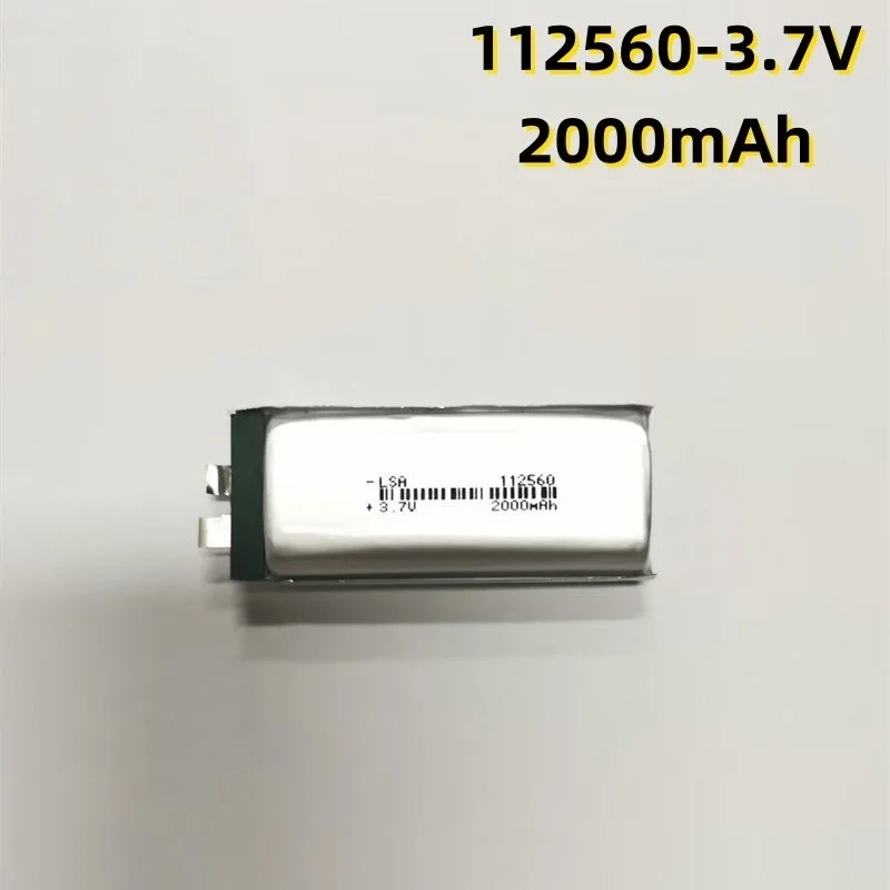 5C High-Rate Cell 1…