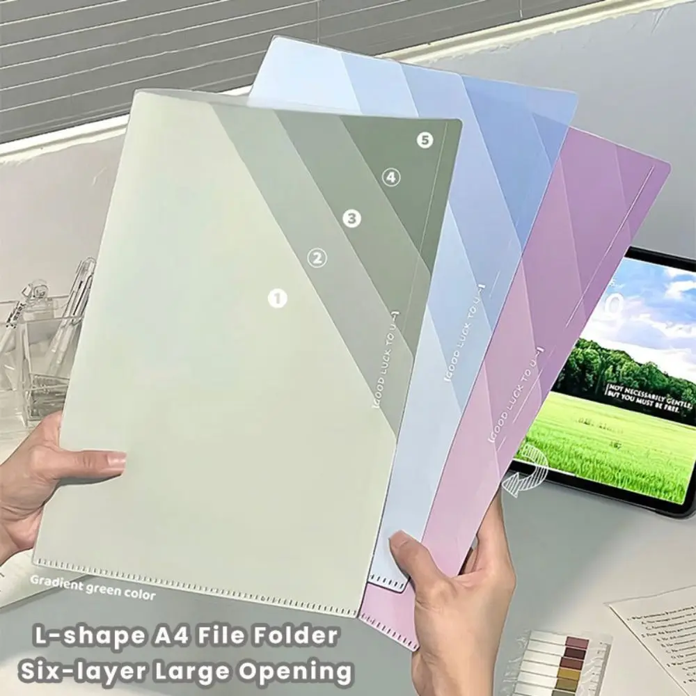Simple PP A4 File Folder Gradient Color L-shaped Document Bag Six-Layer Large Opening Test Paper Storage Clip School Office