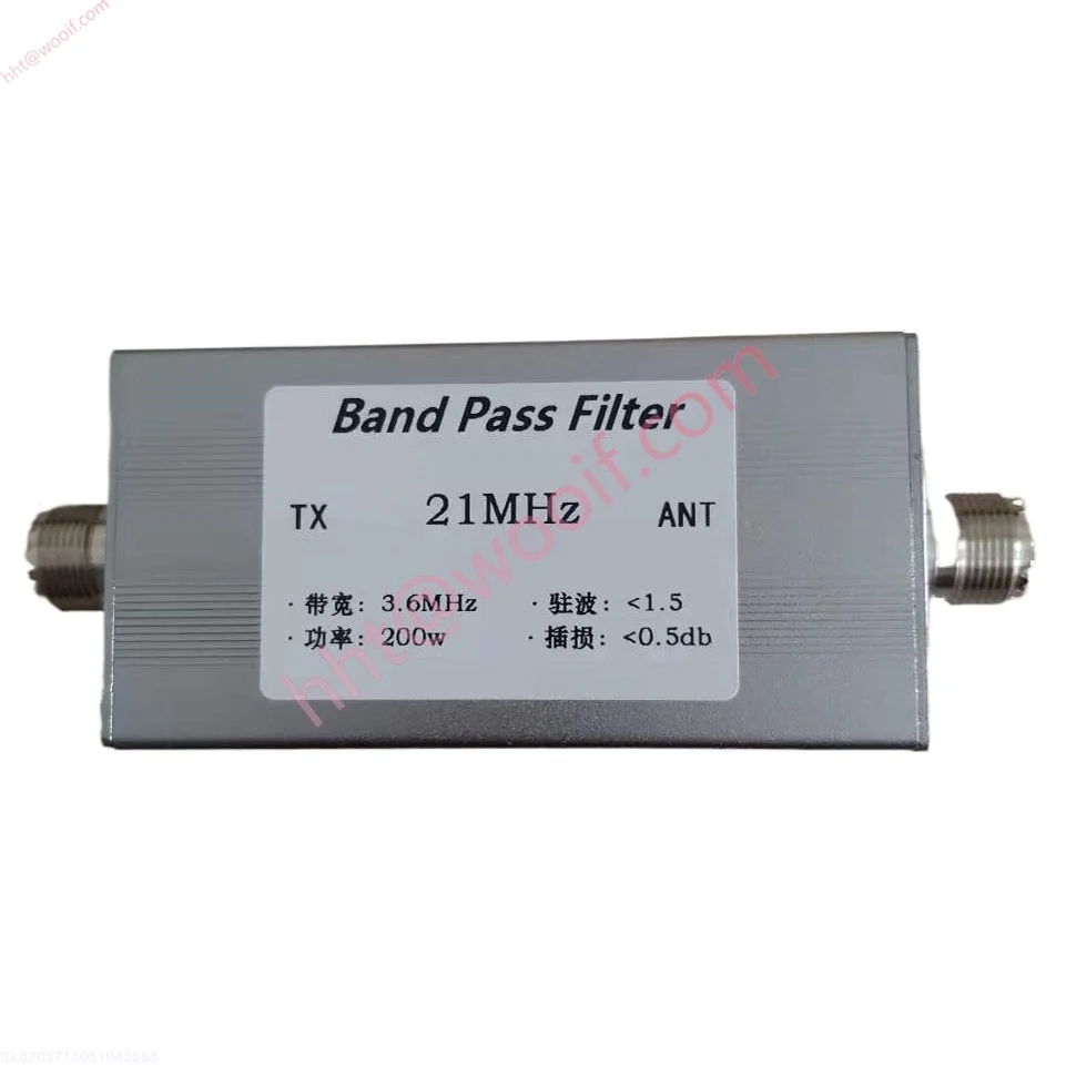 Filtro passa banda 21 MHz 15 m (BPF) - Filtro LC da 200 W per comunicazione a onde corte