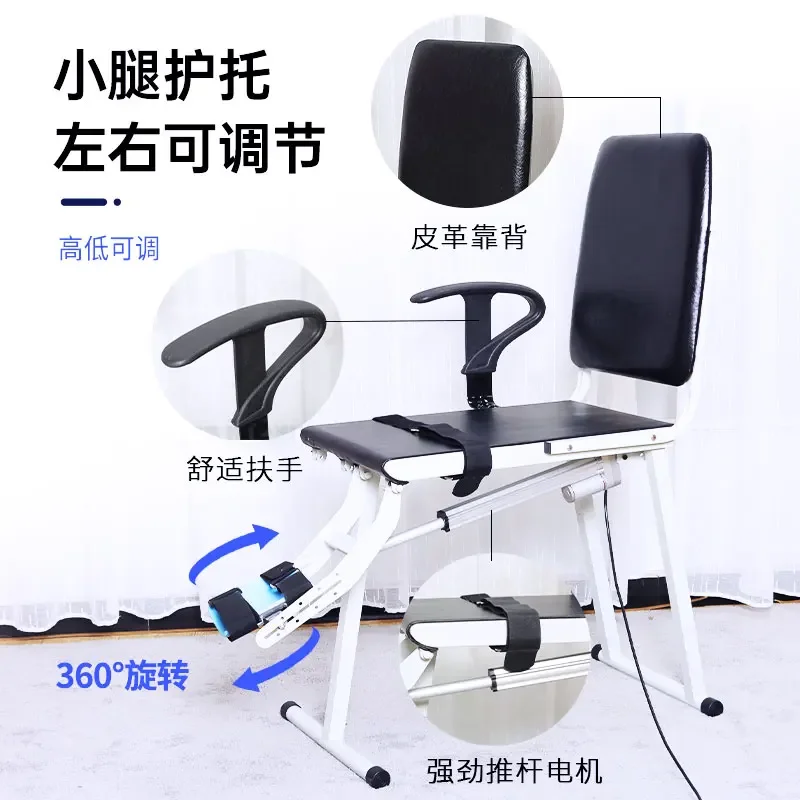 extension training device, knee joint rehabilitation training device, postoperative stiff bending and extension training