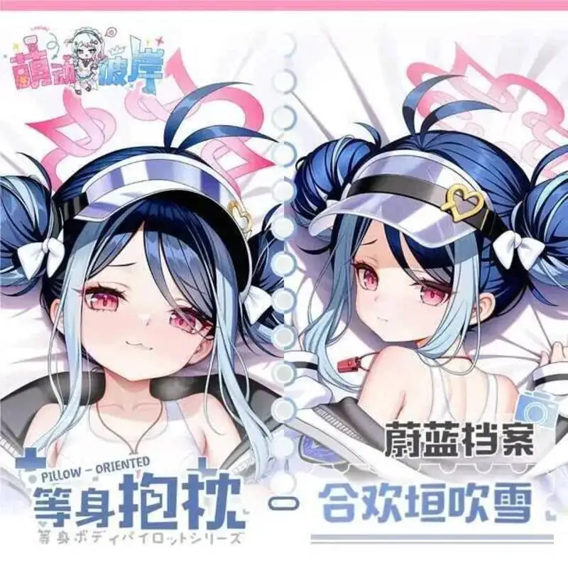 

Blue Archive Pillow Case Nemugaki Fubuki Dakimakura Hing Corps Taie D'oreiller Japonais Housse Anime Zenless Zone Zero