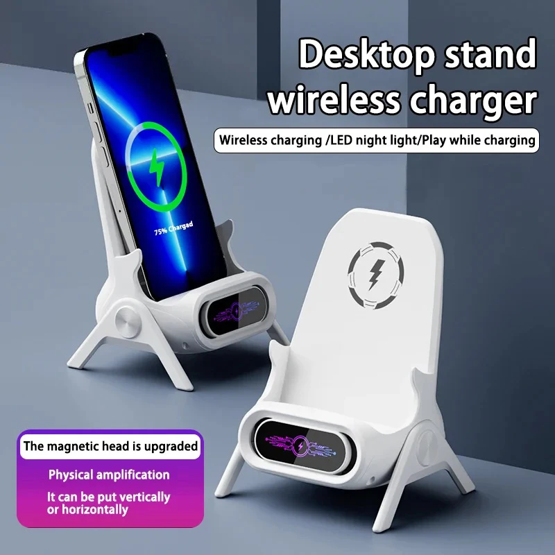 Mini Chair Cordless Charger Stable Support Desktop Phone Stand Tabletop Ornament High Performance Portable 3 in 1 Fast Charger