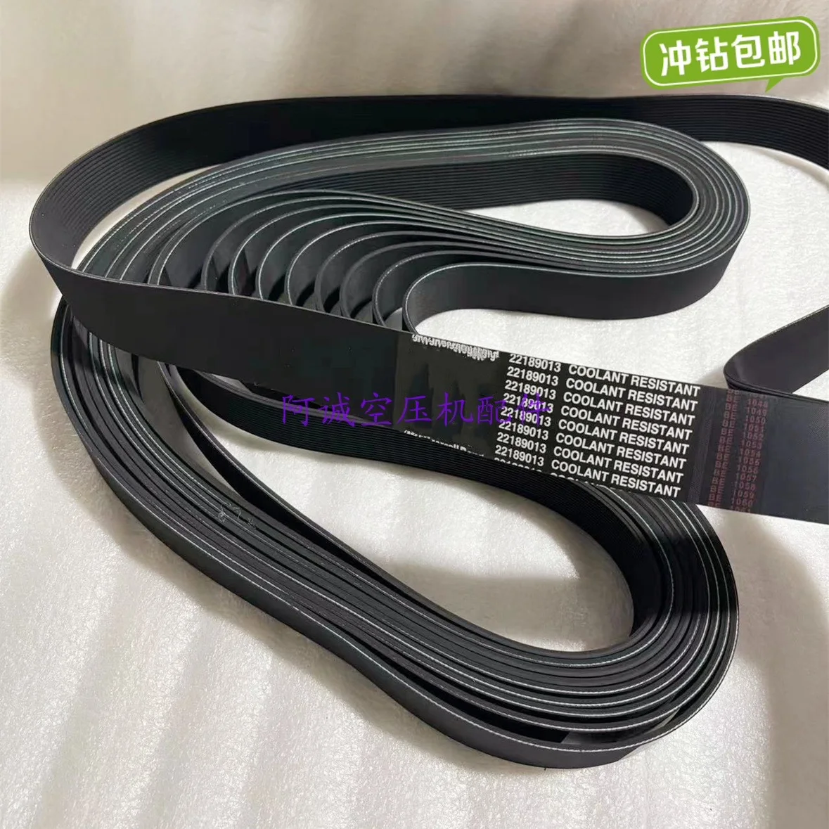 

For IR Ingersoll Rand Belt 89265052-89265060 Air Compressor Drive Belt Synchronous Belt Conveyor