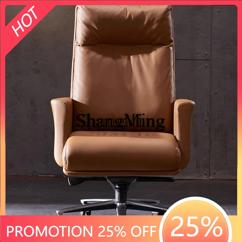 

CL и удобный офисный стул, легкий роскошный компьютерный стул для домашнего обучения