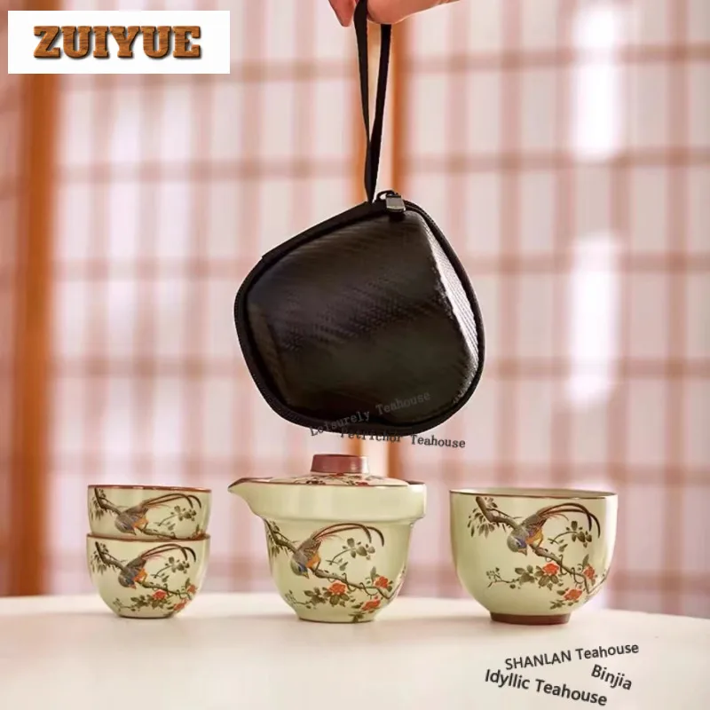 

Бежевый Ru Kiln Дорожный чайный сервиз Ретро Набор чашек 1 горшок 3 чашки Чайник Органайзер Портативная сумка для кемпинга Аксессуары Ремесло