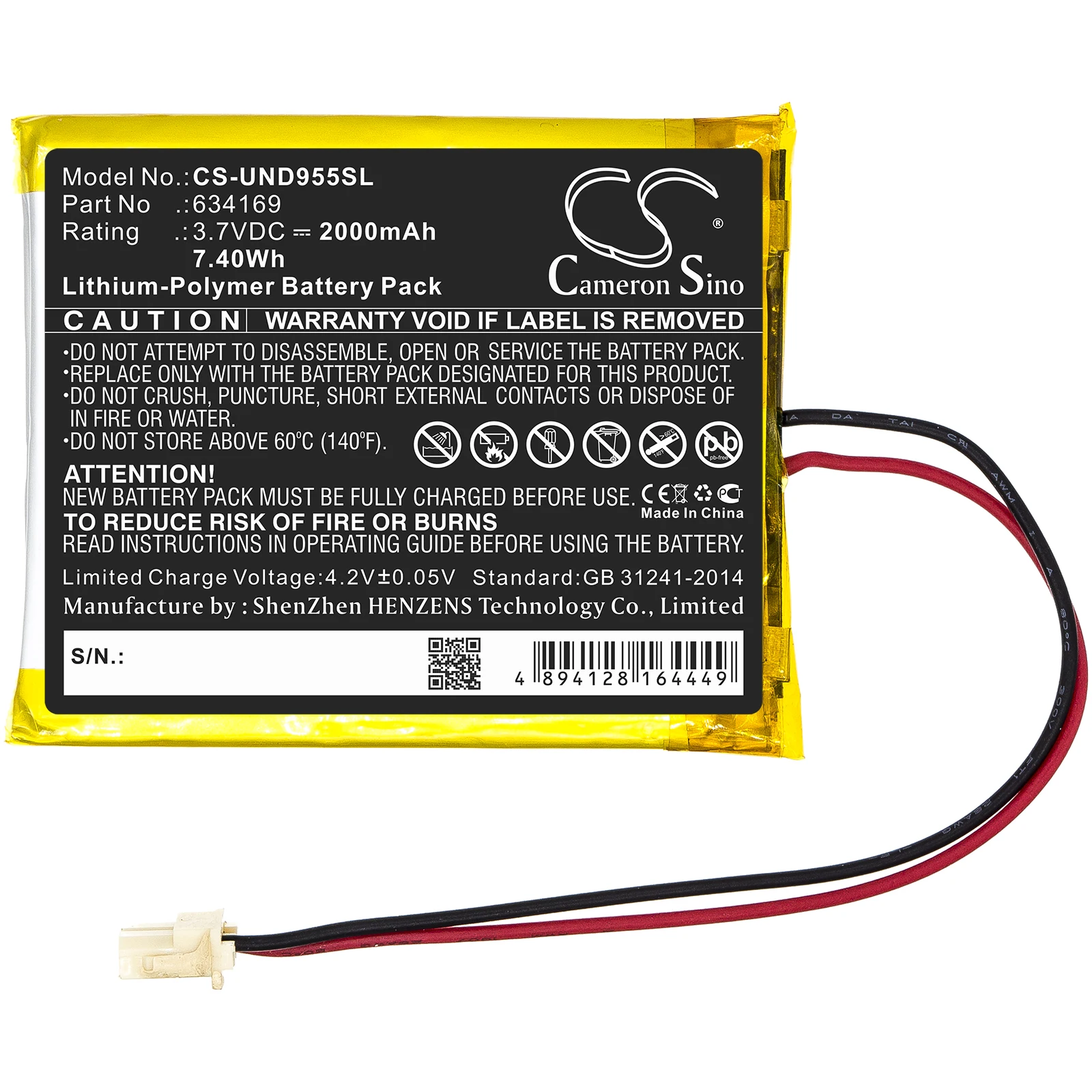Uniden Guardian G955 Battery 3.7V 2000mAh