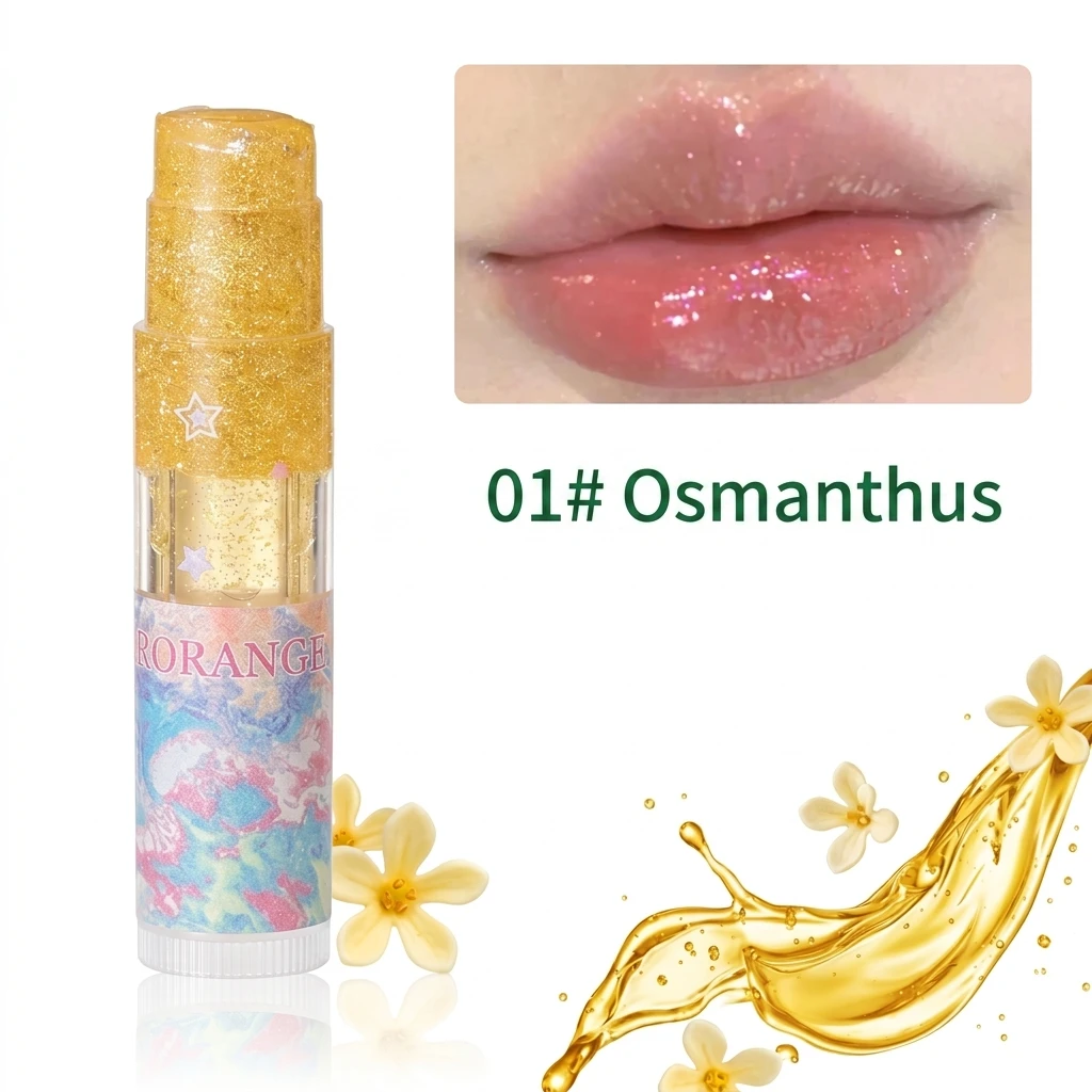 Herorange Glowing Star Lip Balm Deeply Hydrates Plump Lips Relieves Dry Chapped Lips Daily Care