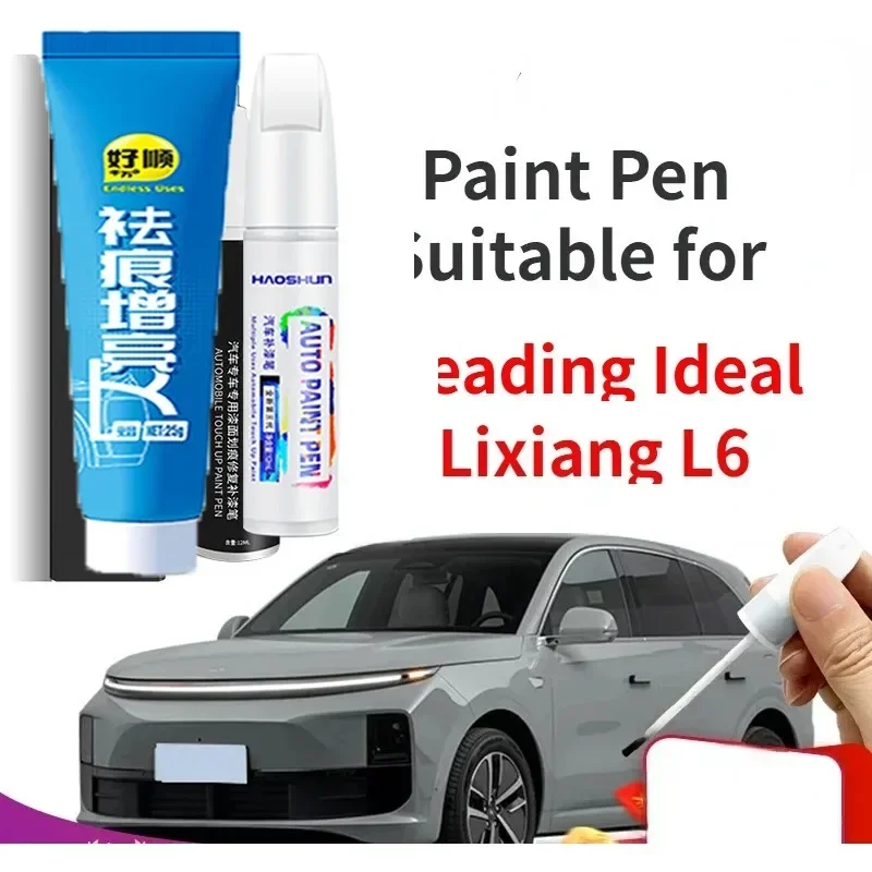 Touch Up Paint Pen Suitable for Leading Ideal Lixiang L6 Paint Pen Baby Elephant Gray Black Ideal L6 Modified Auto Accessories